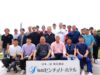 社員研修旅行：平泉と松島