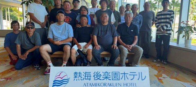 社員研修旅行：西伊豆堂ヶ島・熱海方面