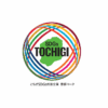 SDGs達成に向けた宣言書